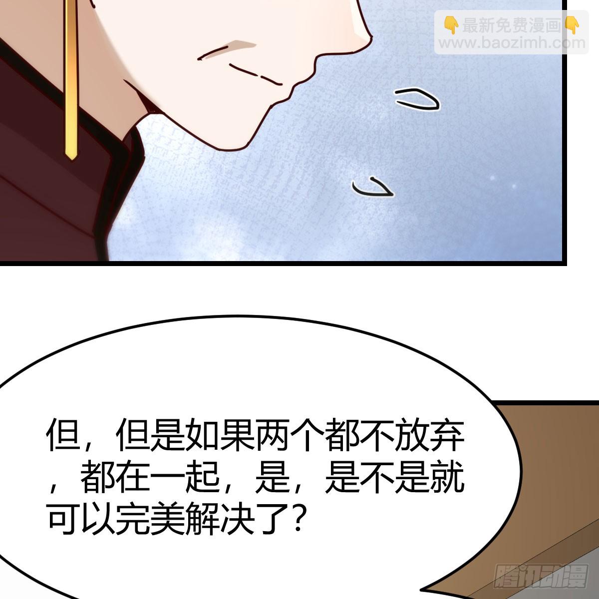 直面内心深处13