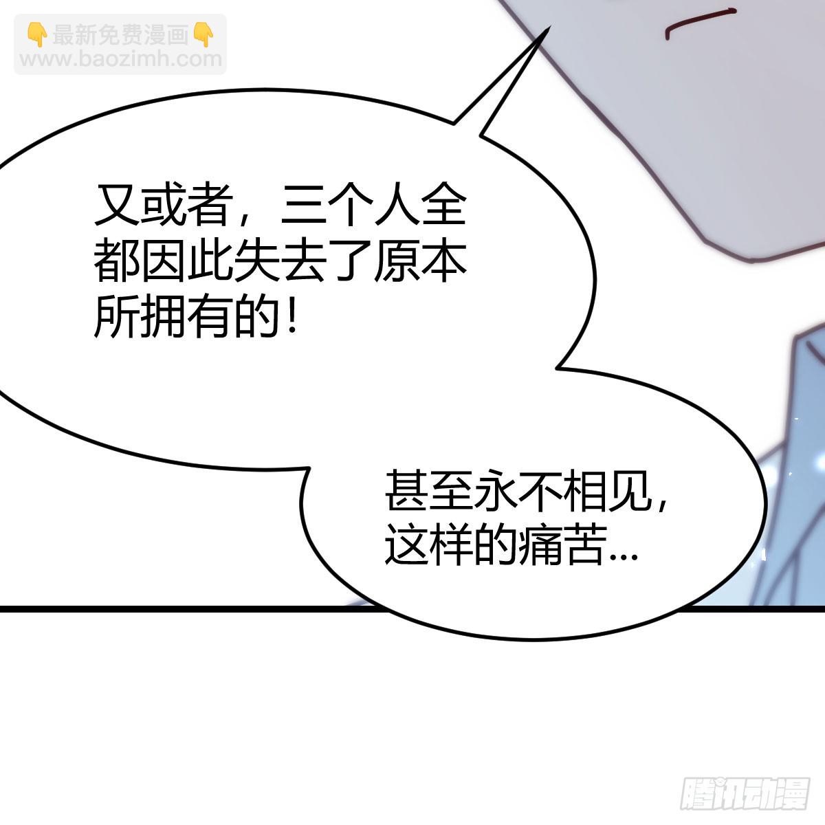 直面内心深处25