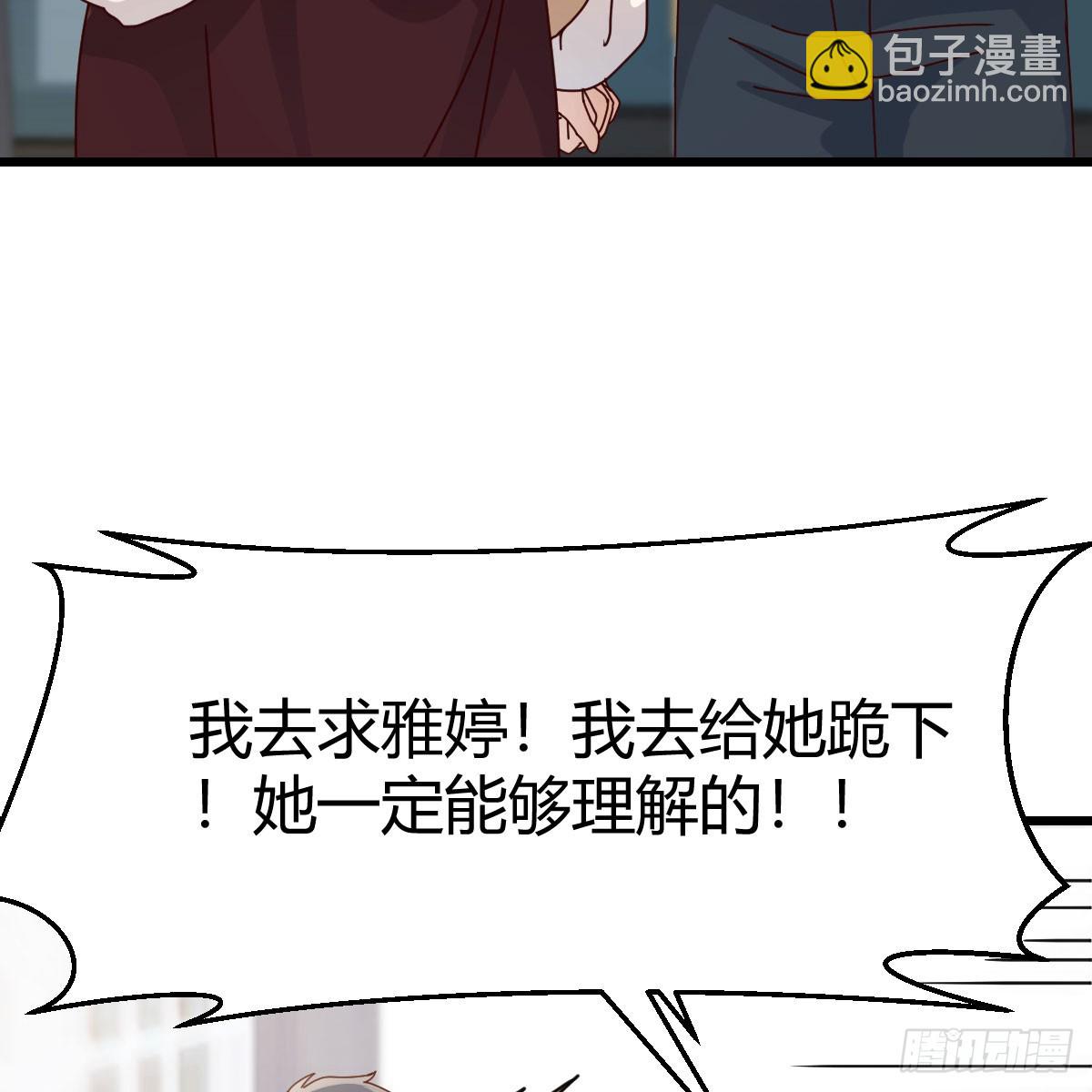 直面内心深处31
