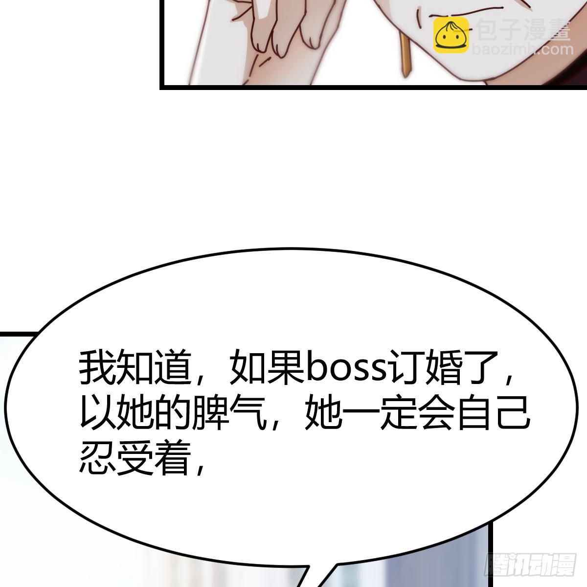 直面内心深处39