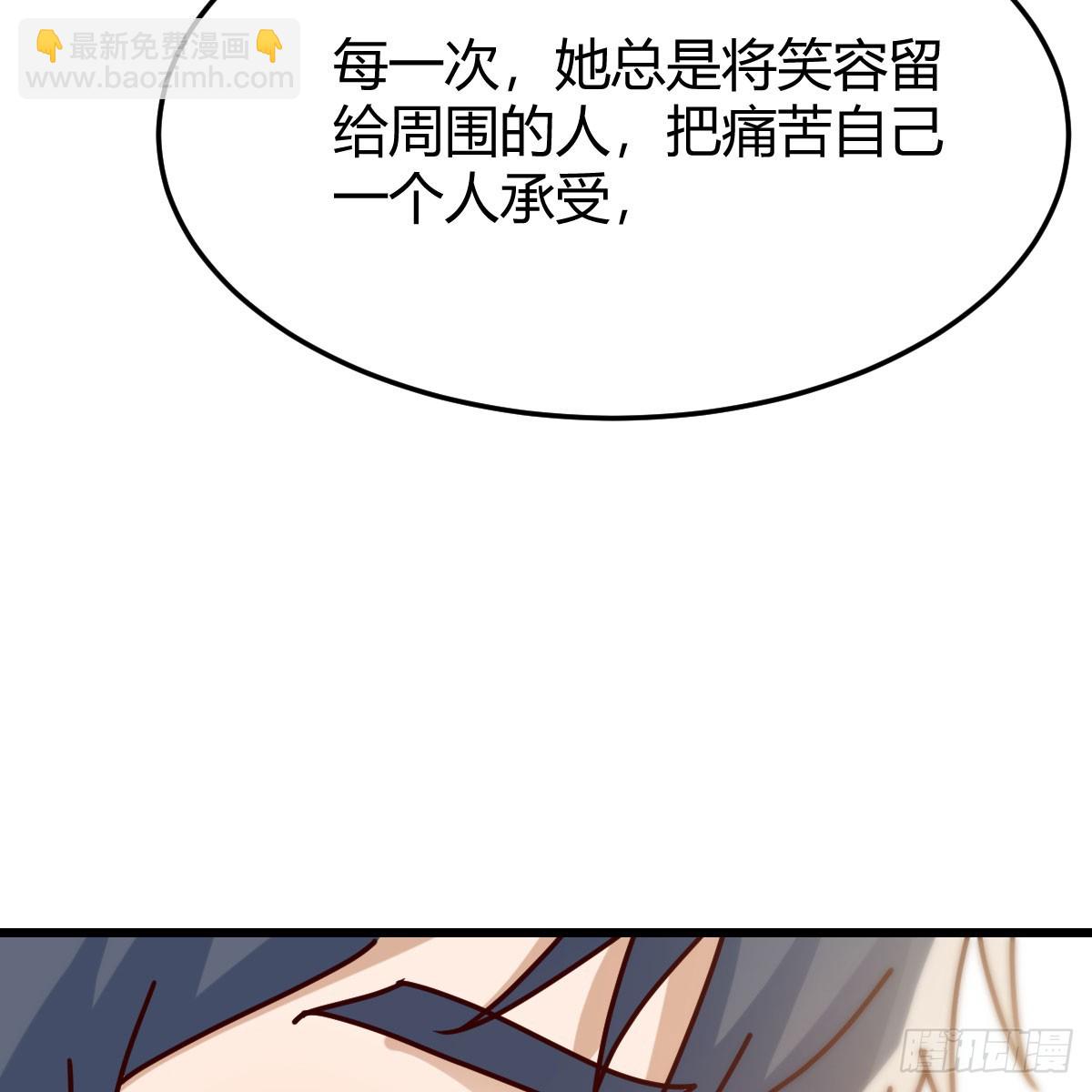 直面内心深处41