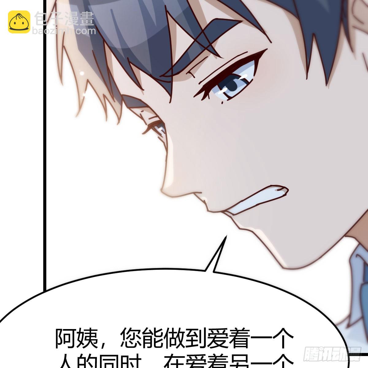 直面内心深处5