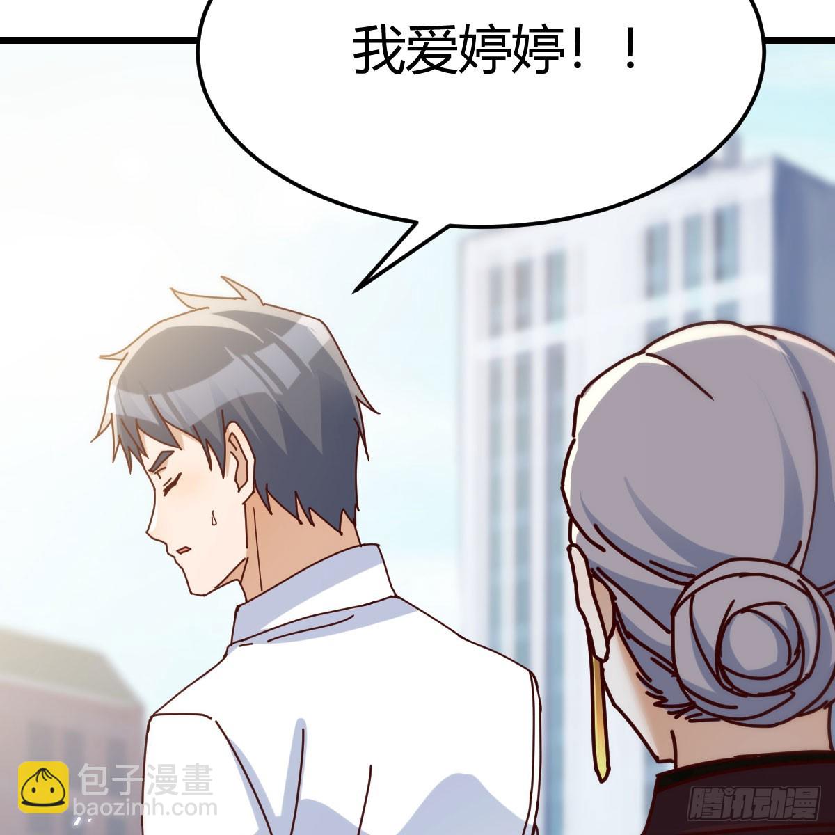 直面内心深处50