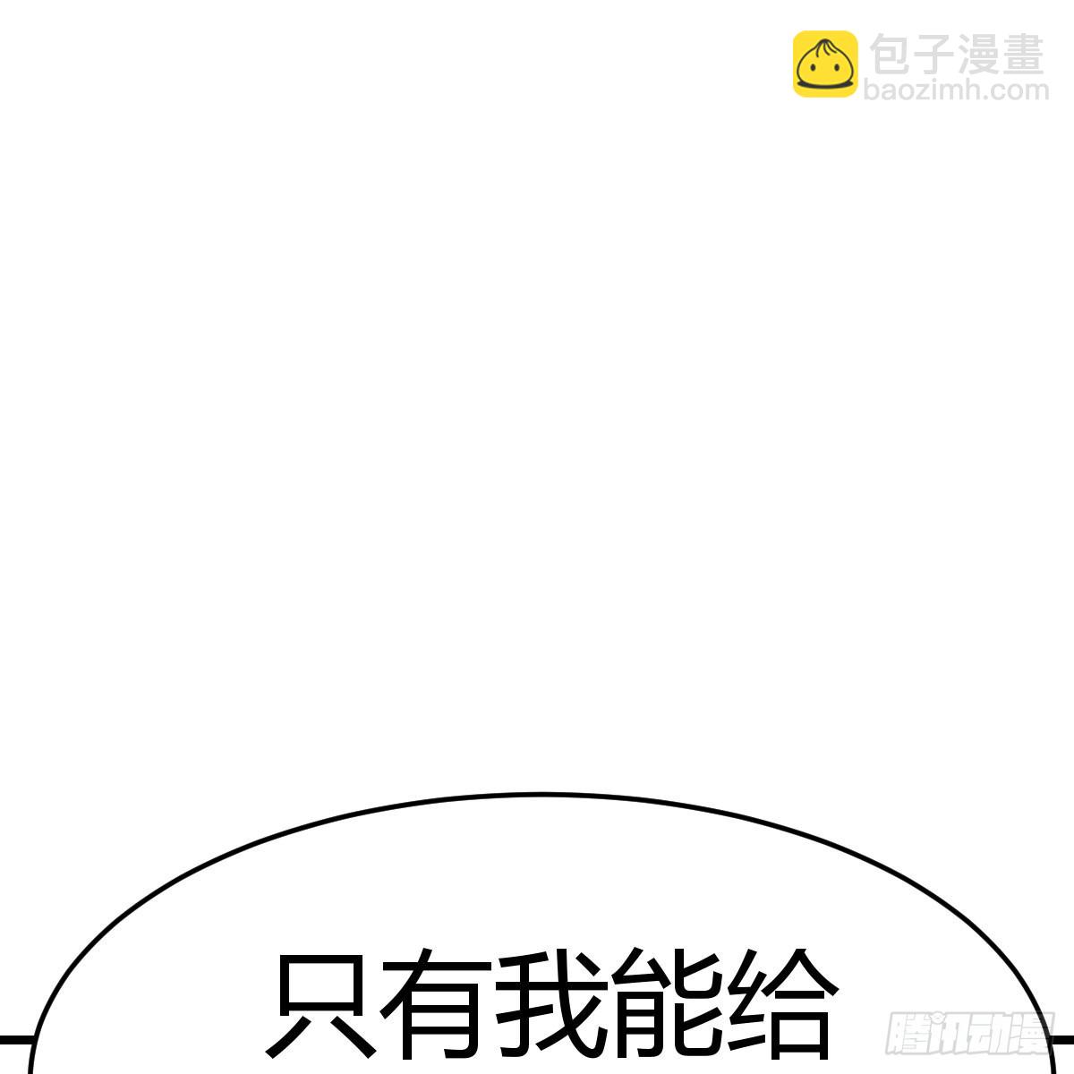 直面内心深处68