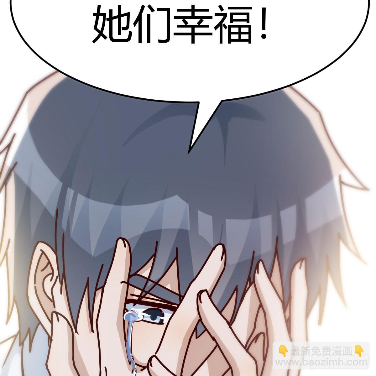 直面内心深处69