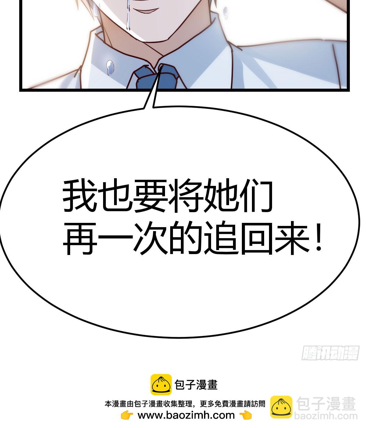 直面内心深处79