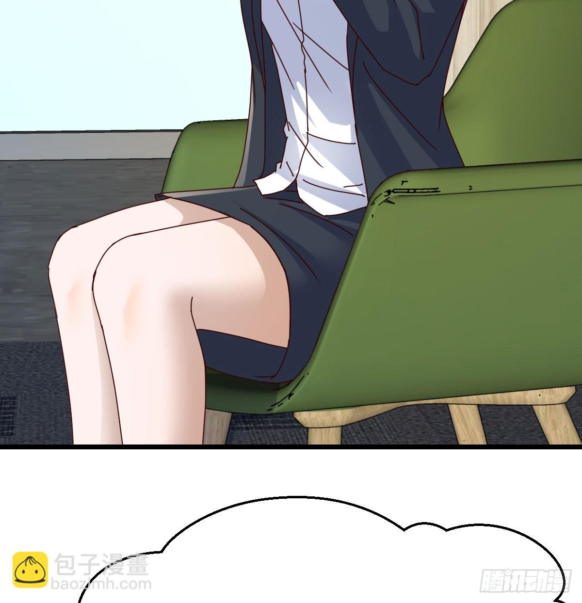 不许订婚！10