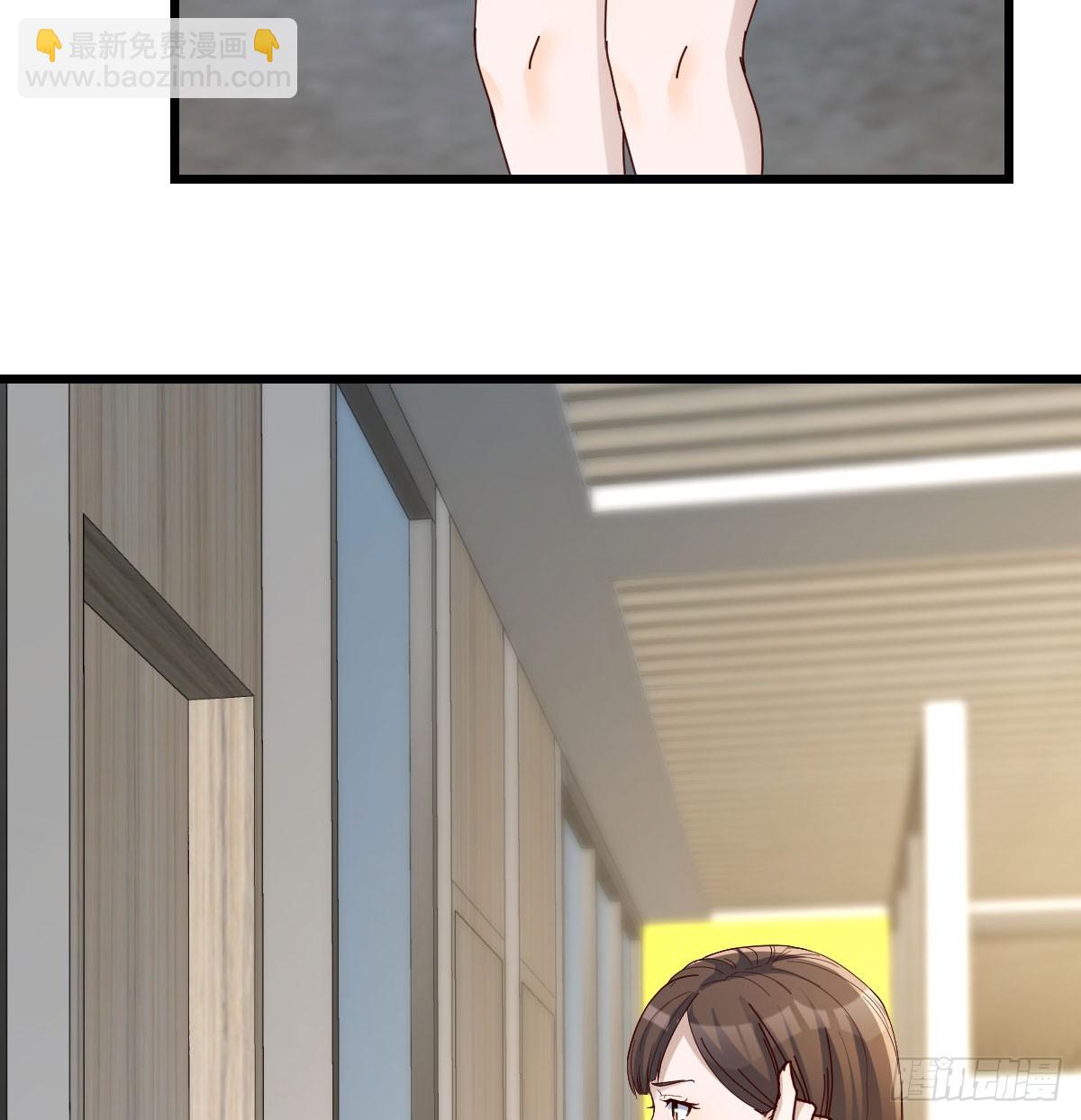 不许订婚！14