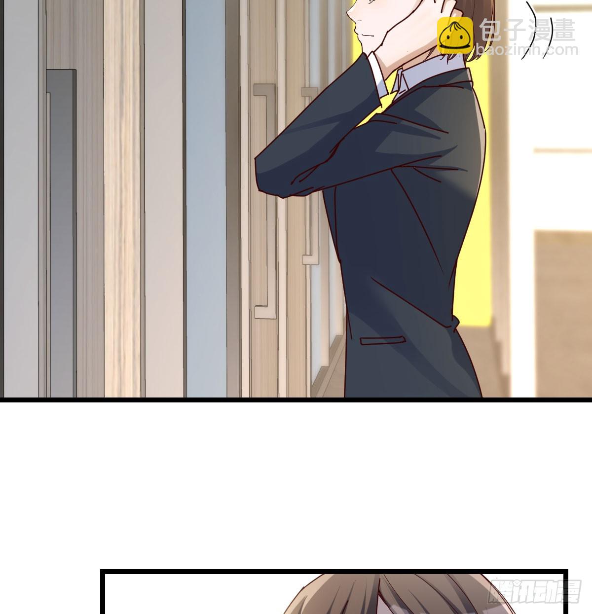 不许订婚！15