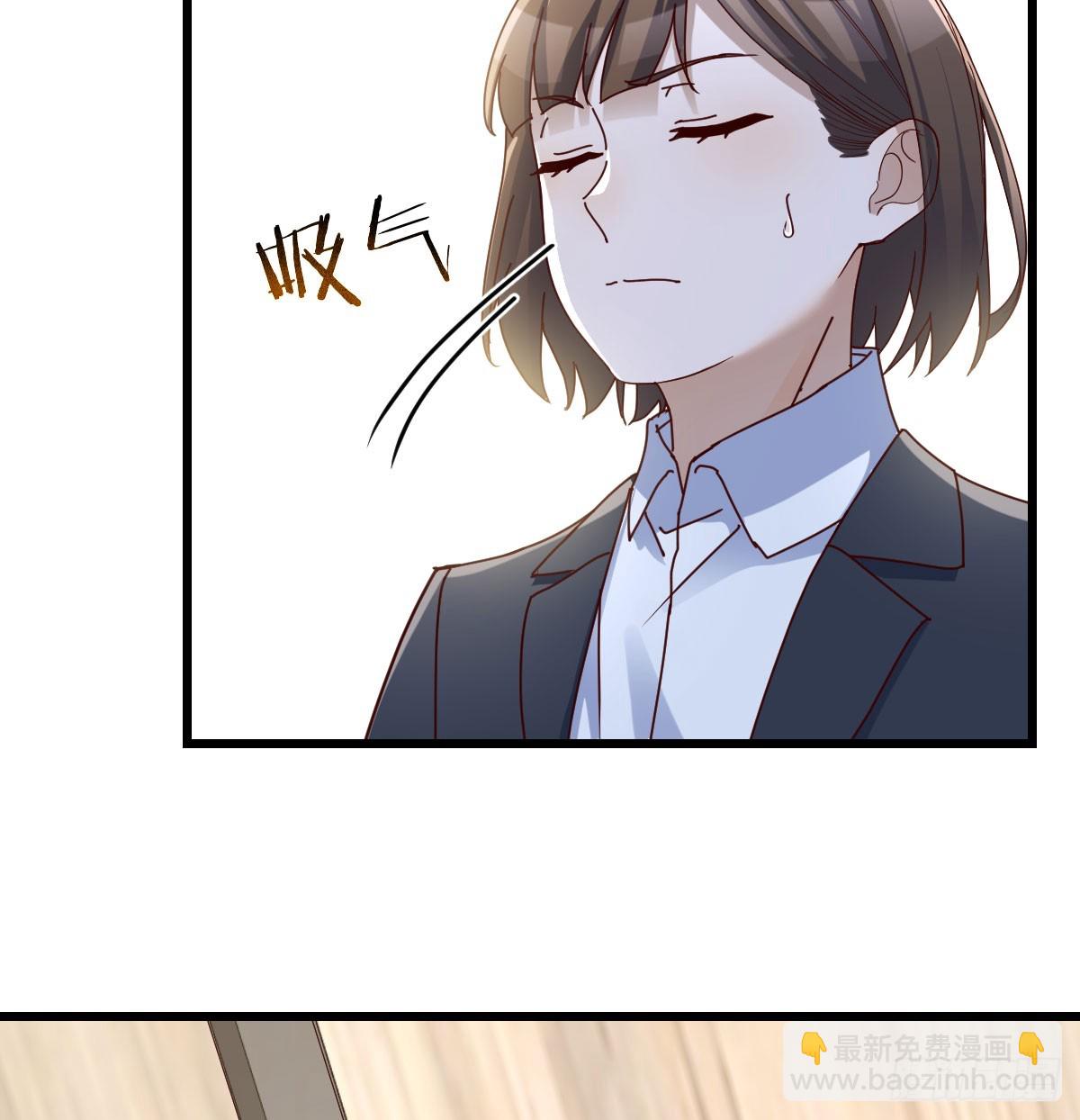 不许订婚！16