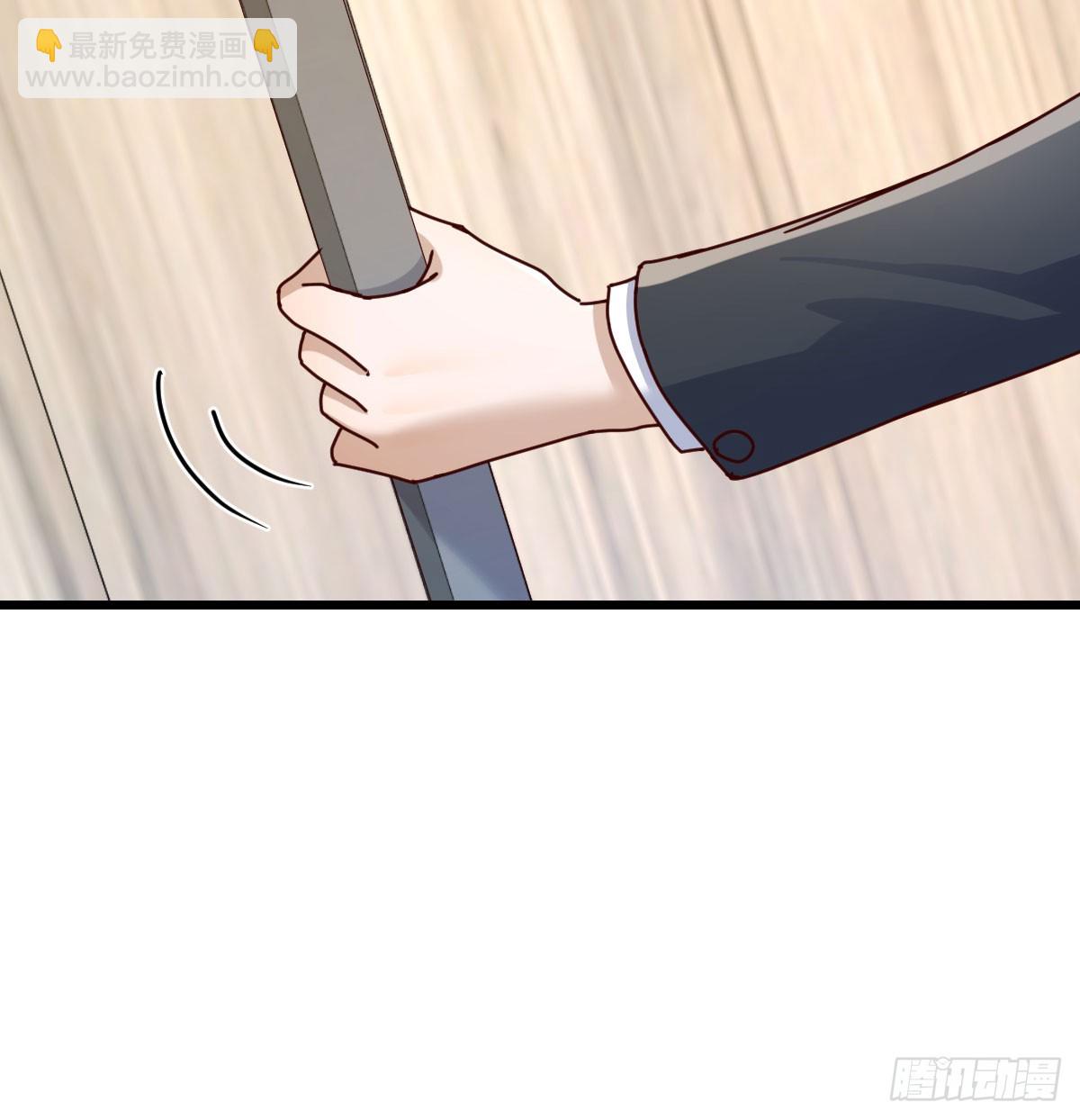 不许订婚！17