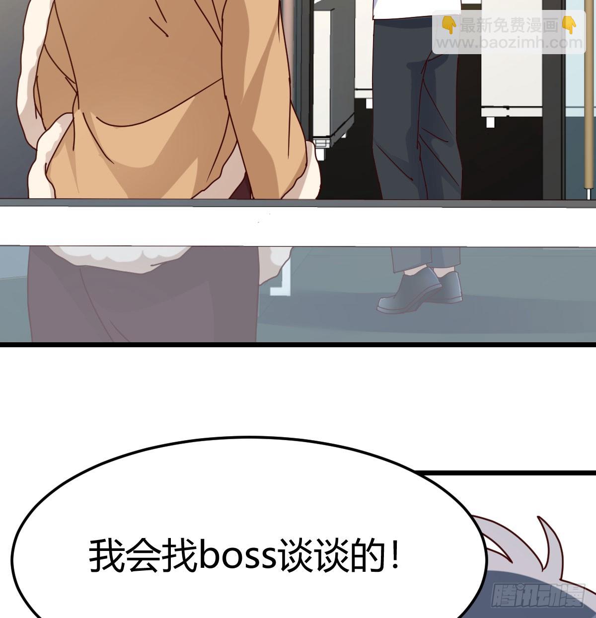 不许订婚！2
