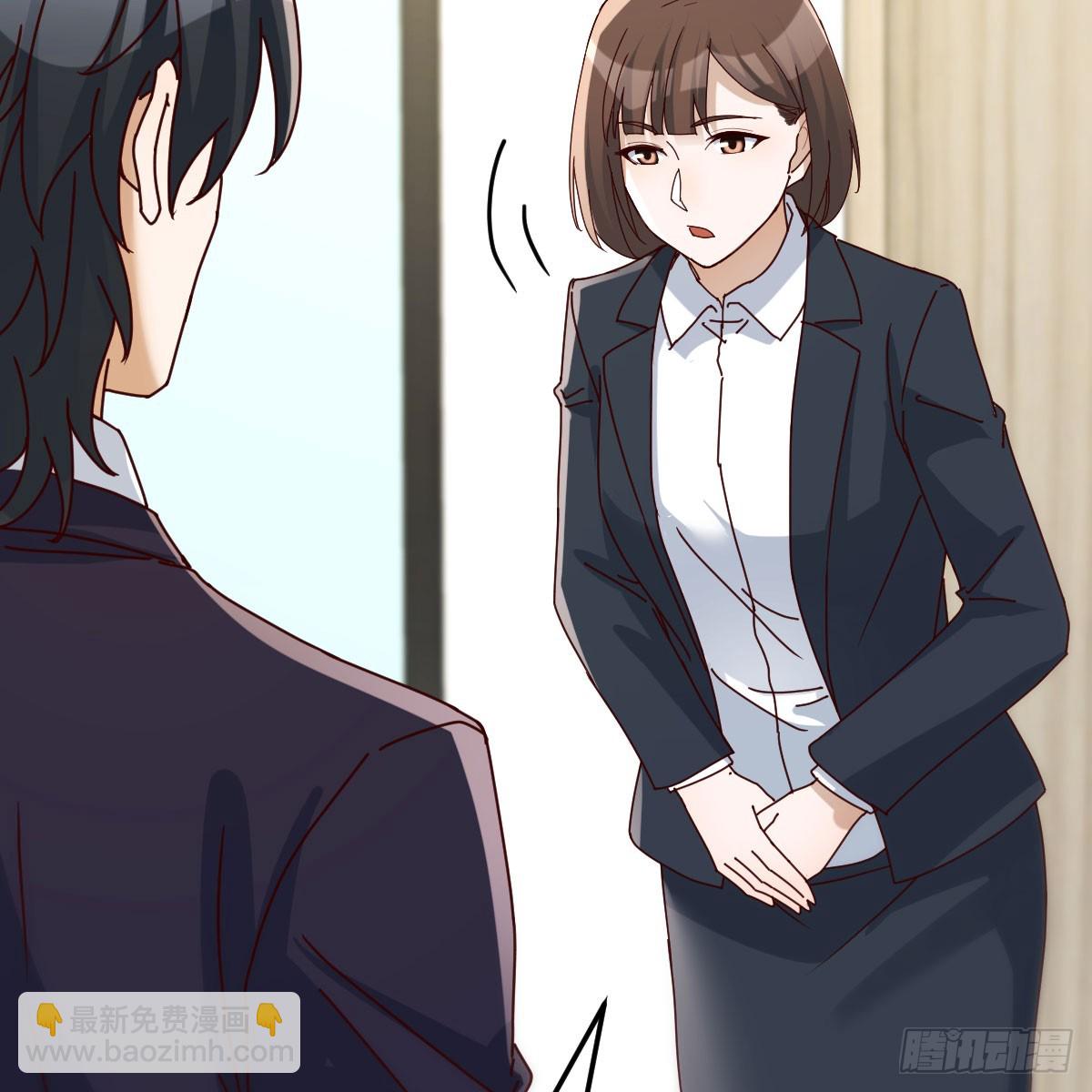 不许订婚！22
