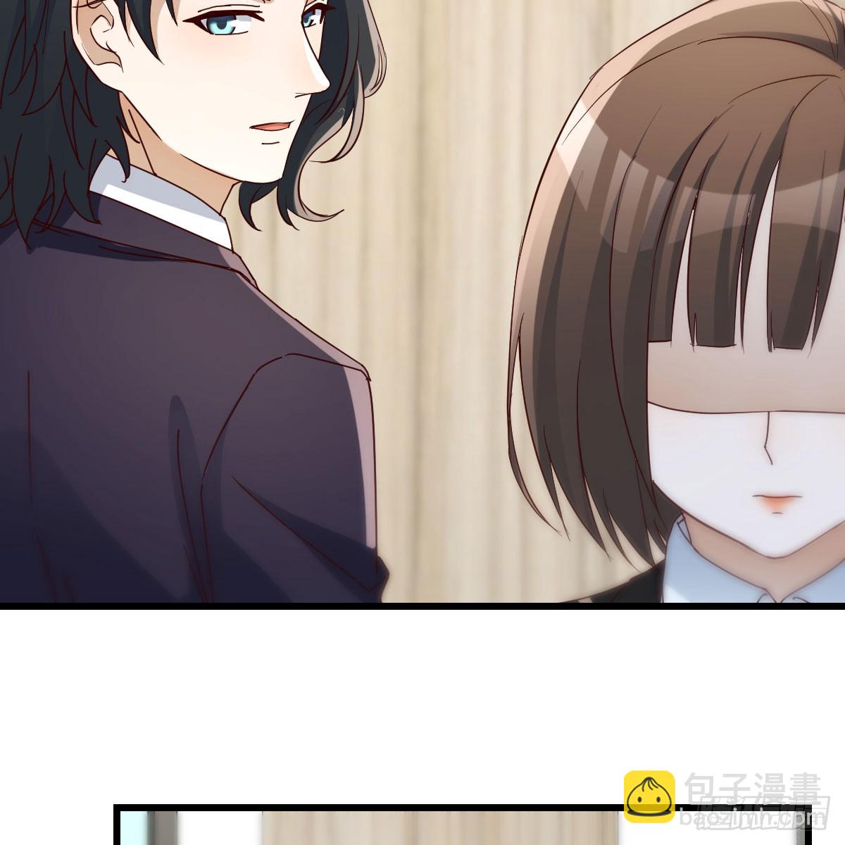 不许订婚！30