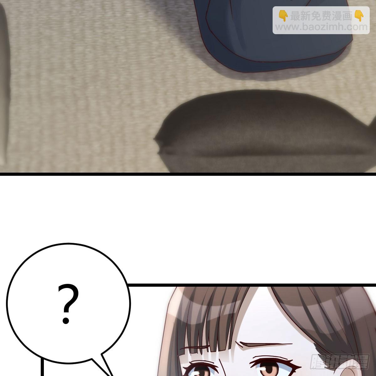 不许订婚！37