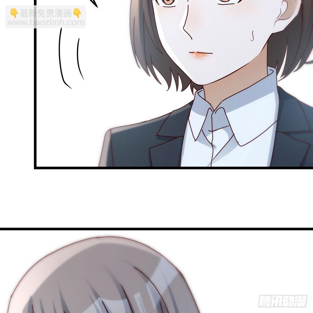 不许订婚！38