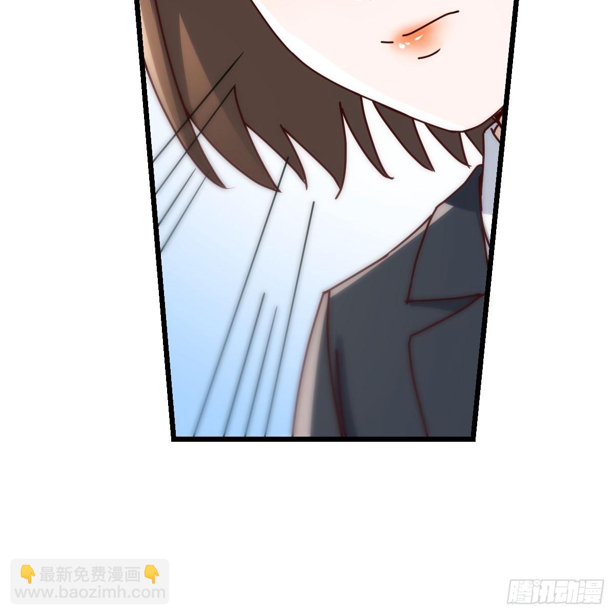 不许订婚！41