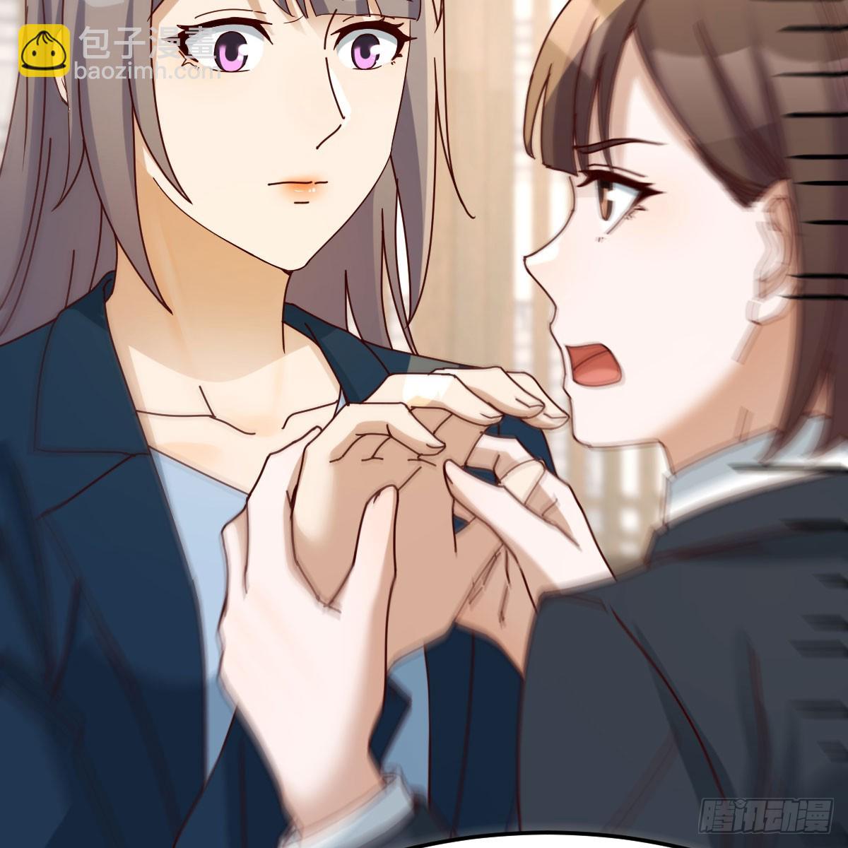不许订婚！44
