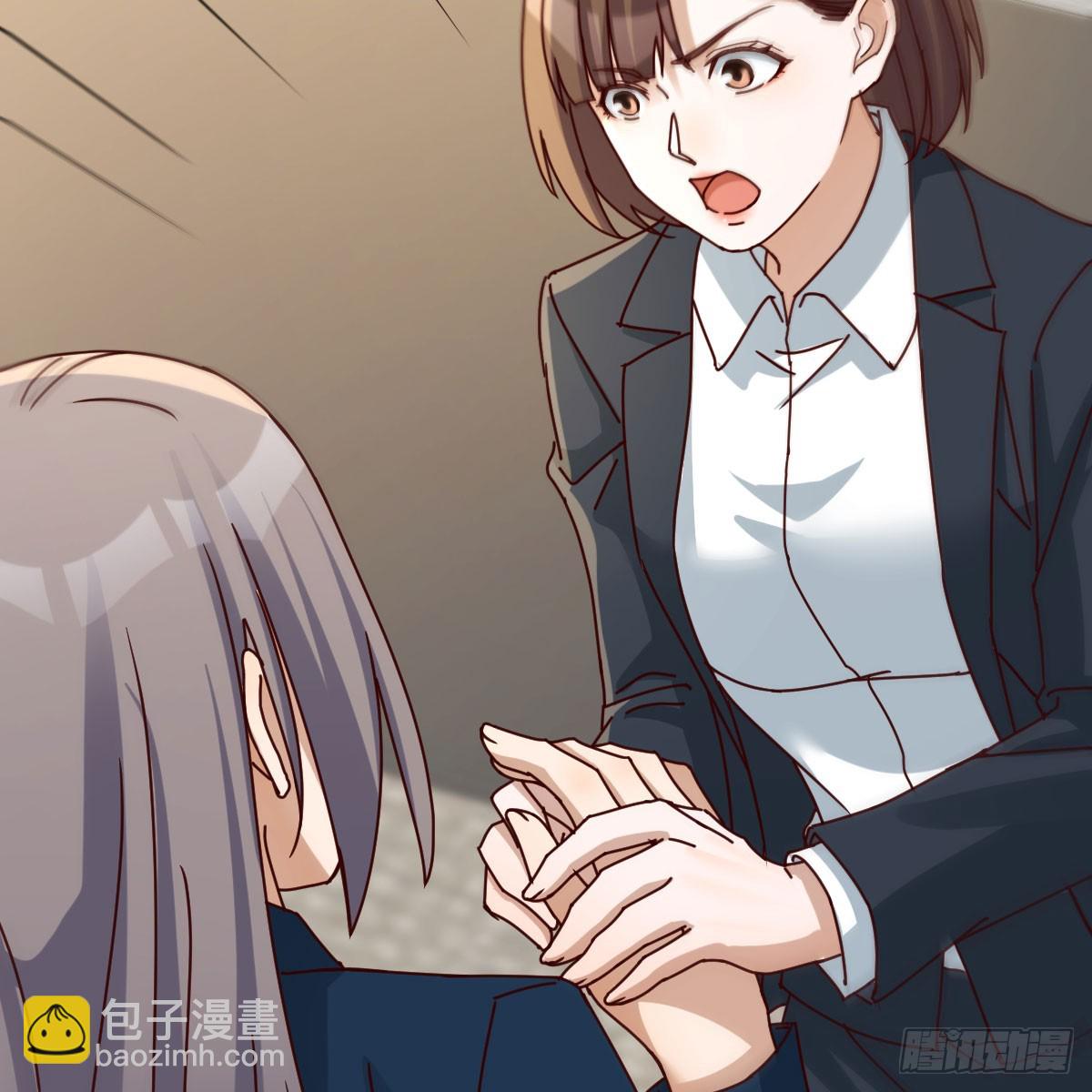 不许订婚！52
