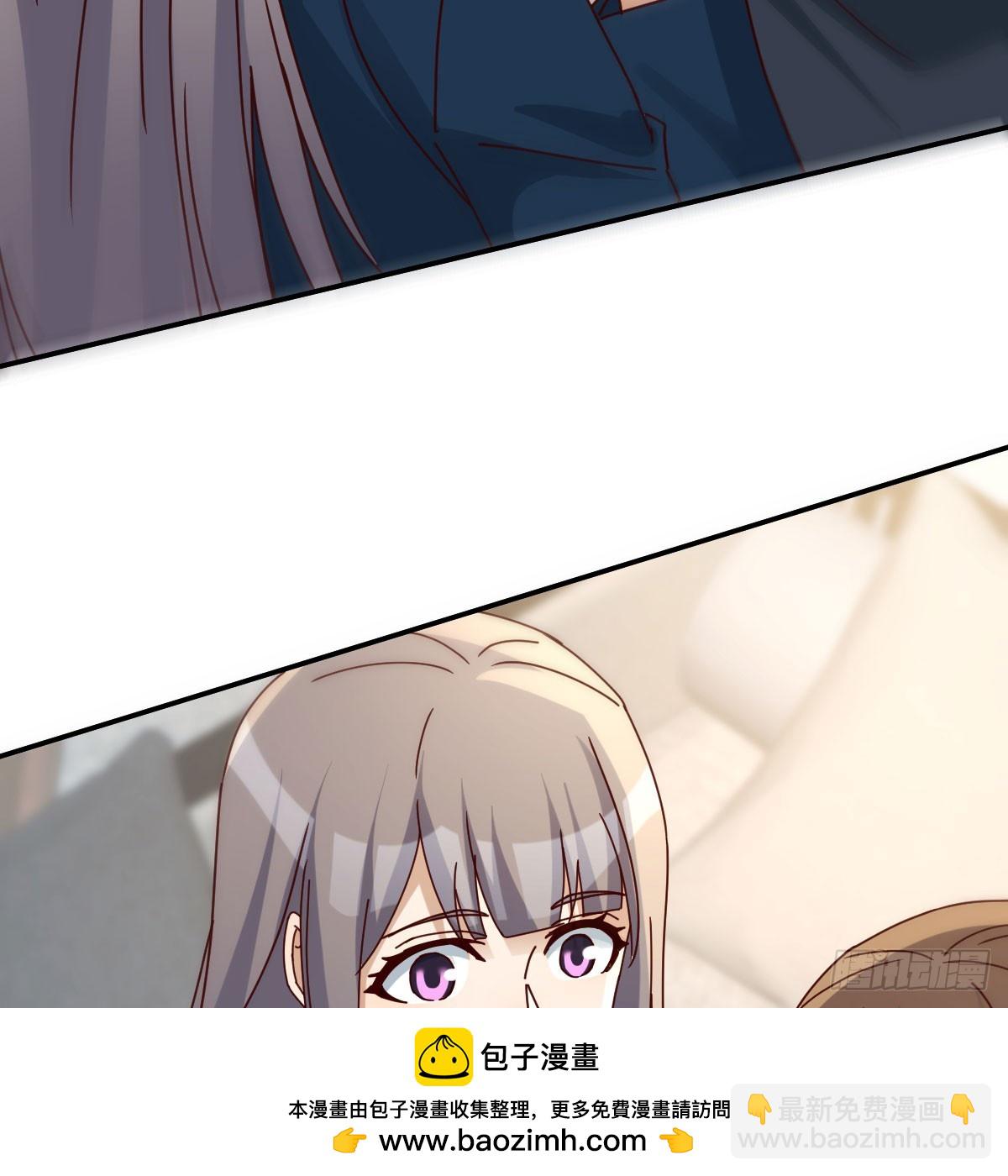 不许订婚！53