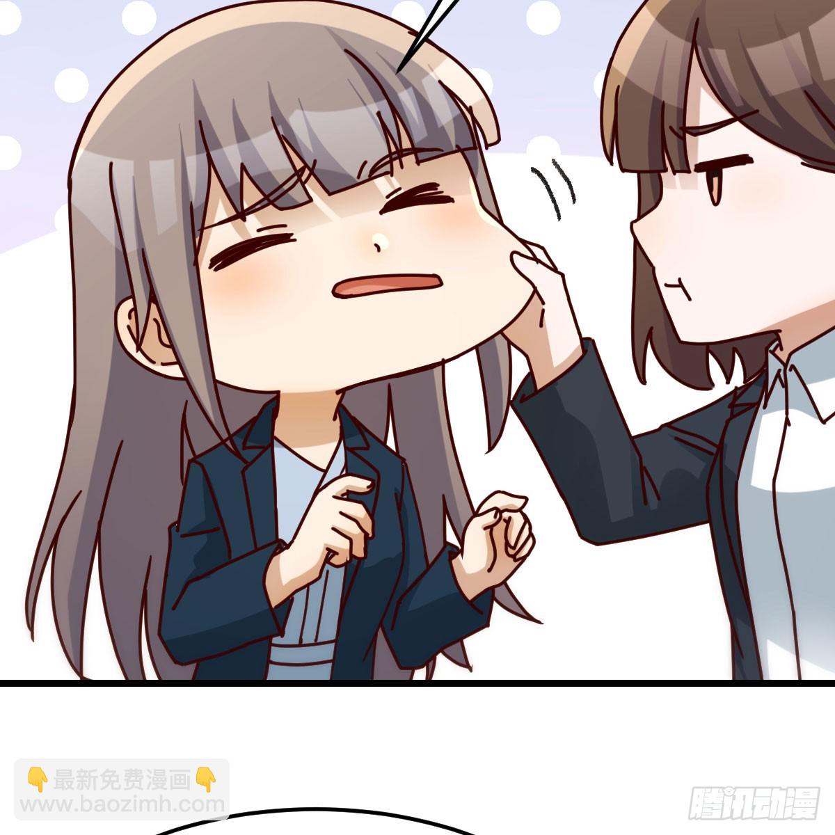 不许订婚！60