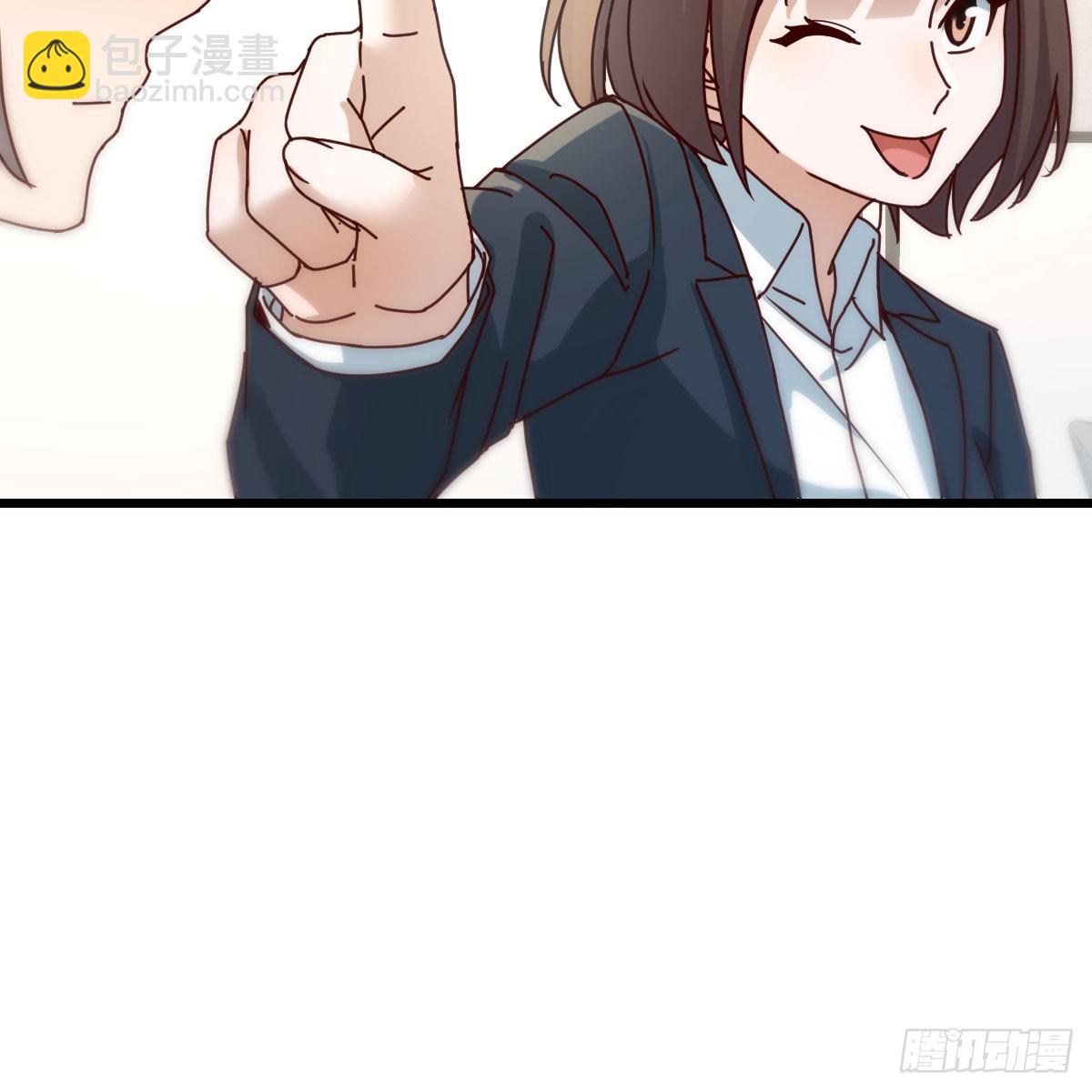 不许订婚！62