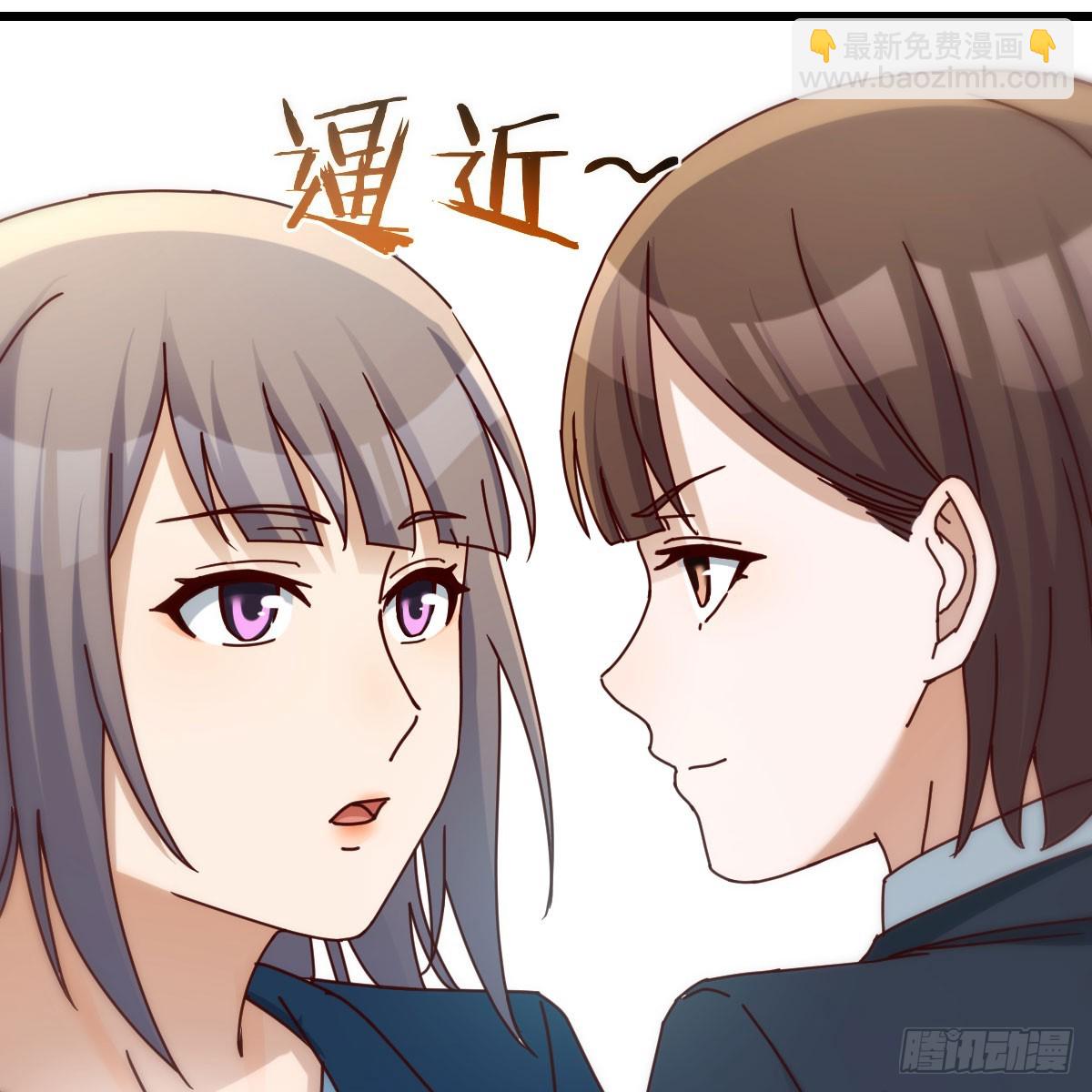 不许订婚！63