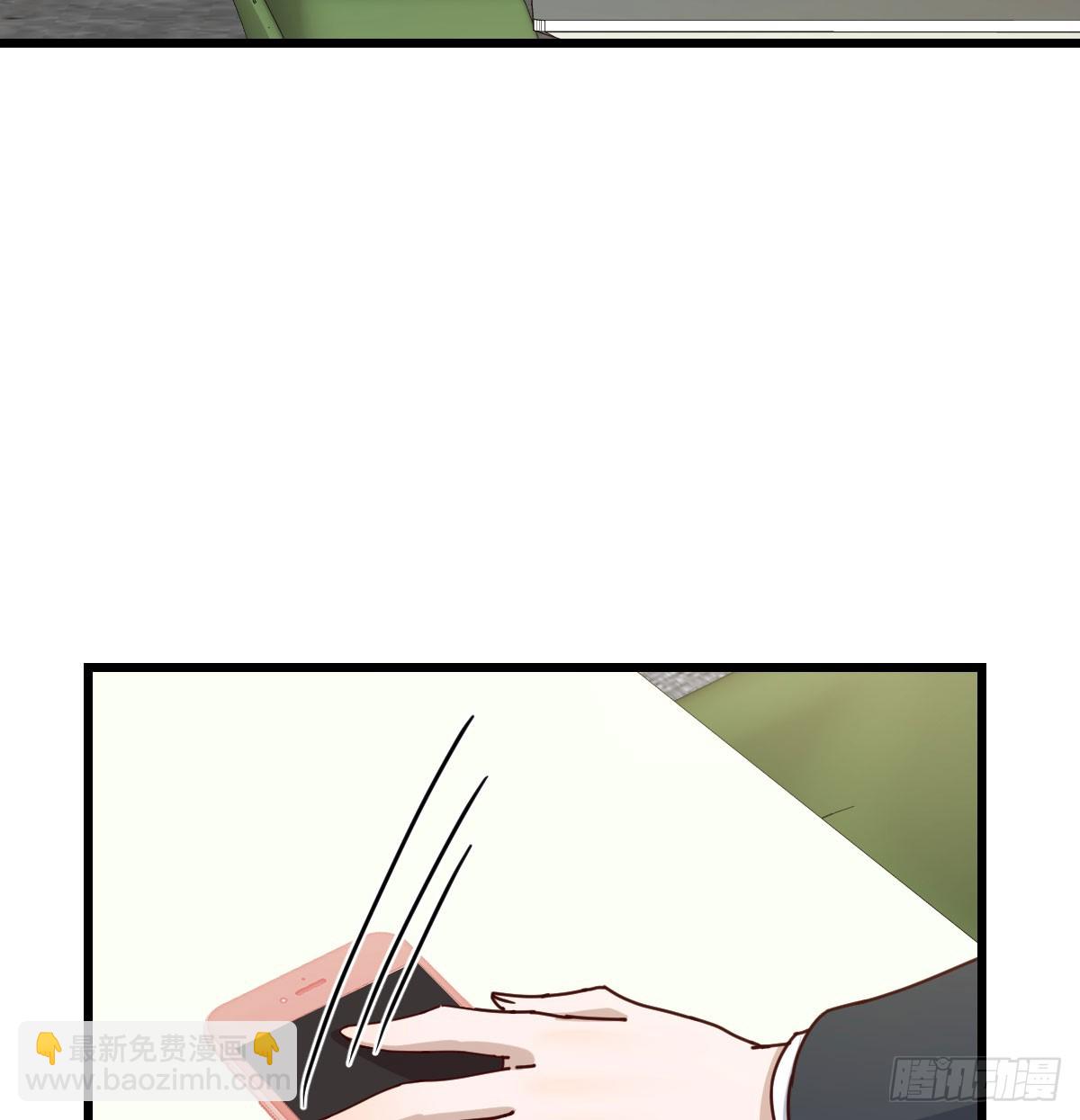 不许订婚！7