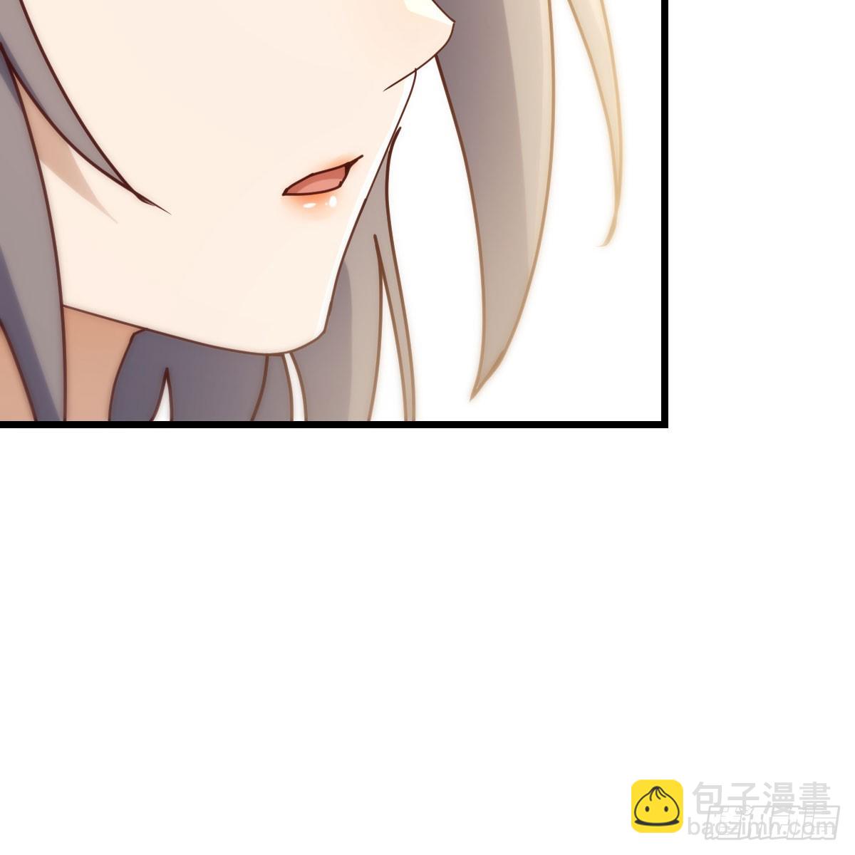 不许订婚！70
