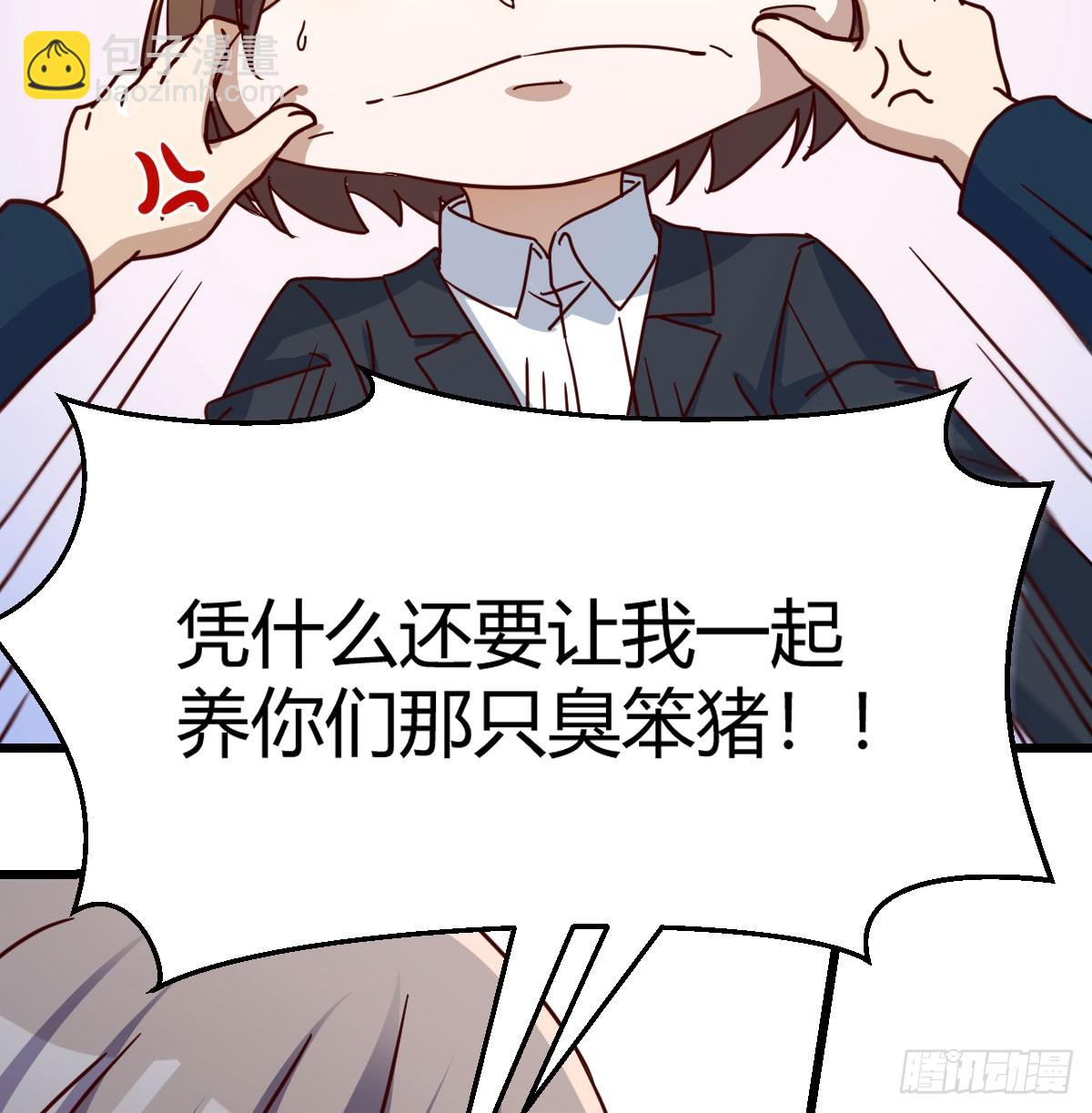不是在开玩笑19