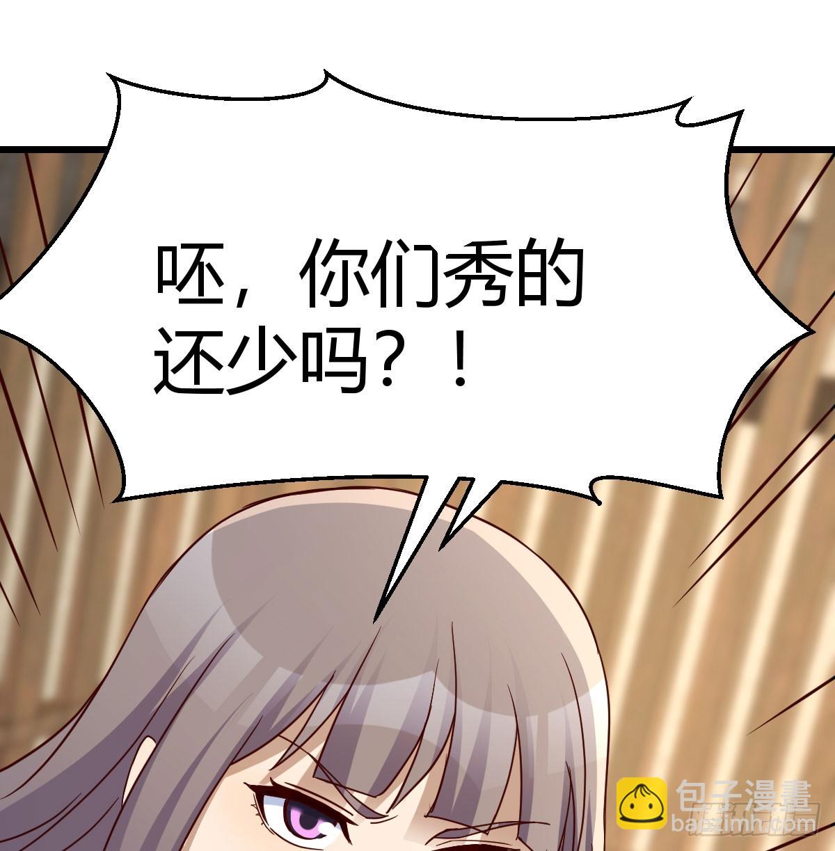 不是在开玩笑32