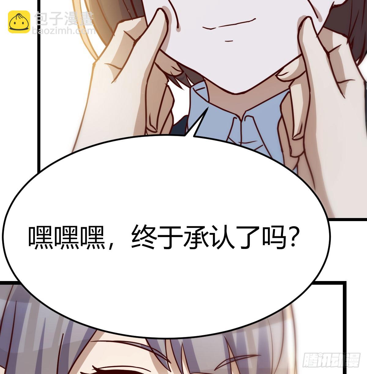 不是在开玩笑35