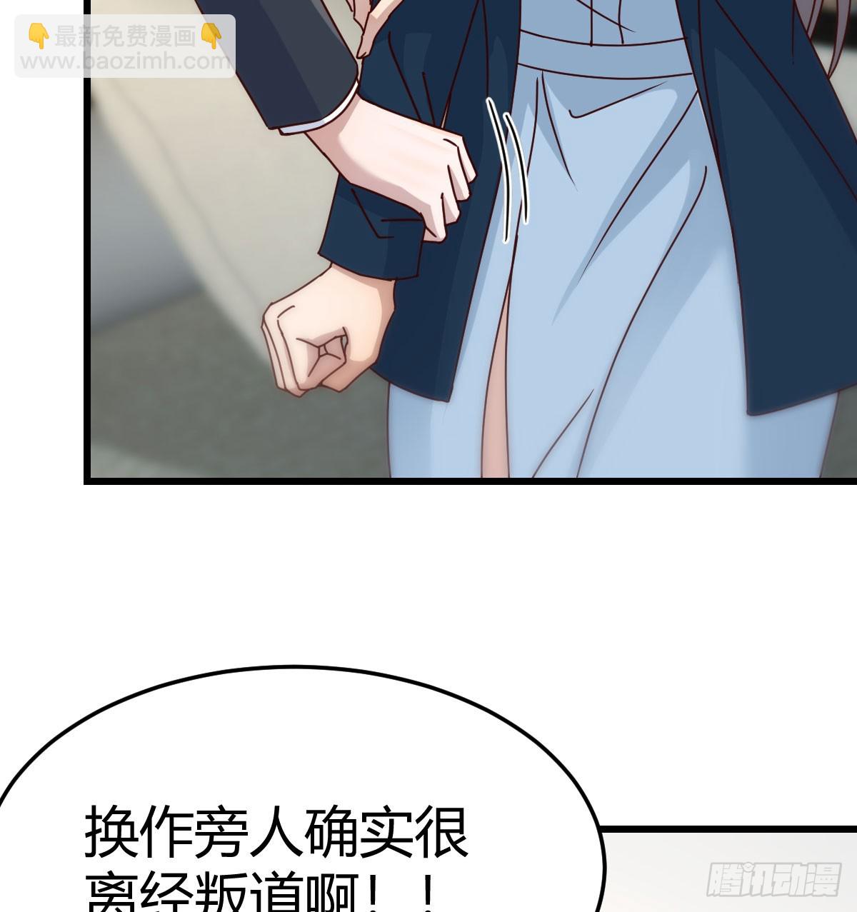 不是在开玩笑63