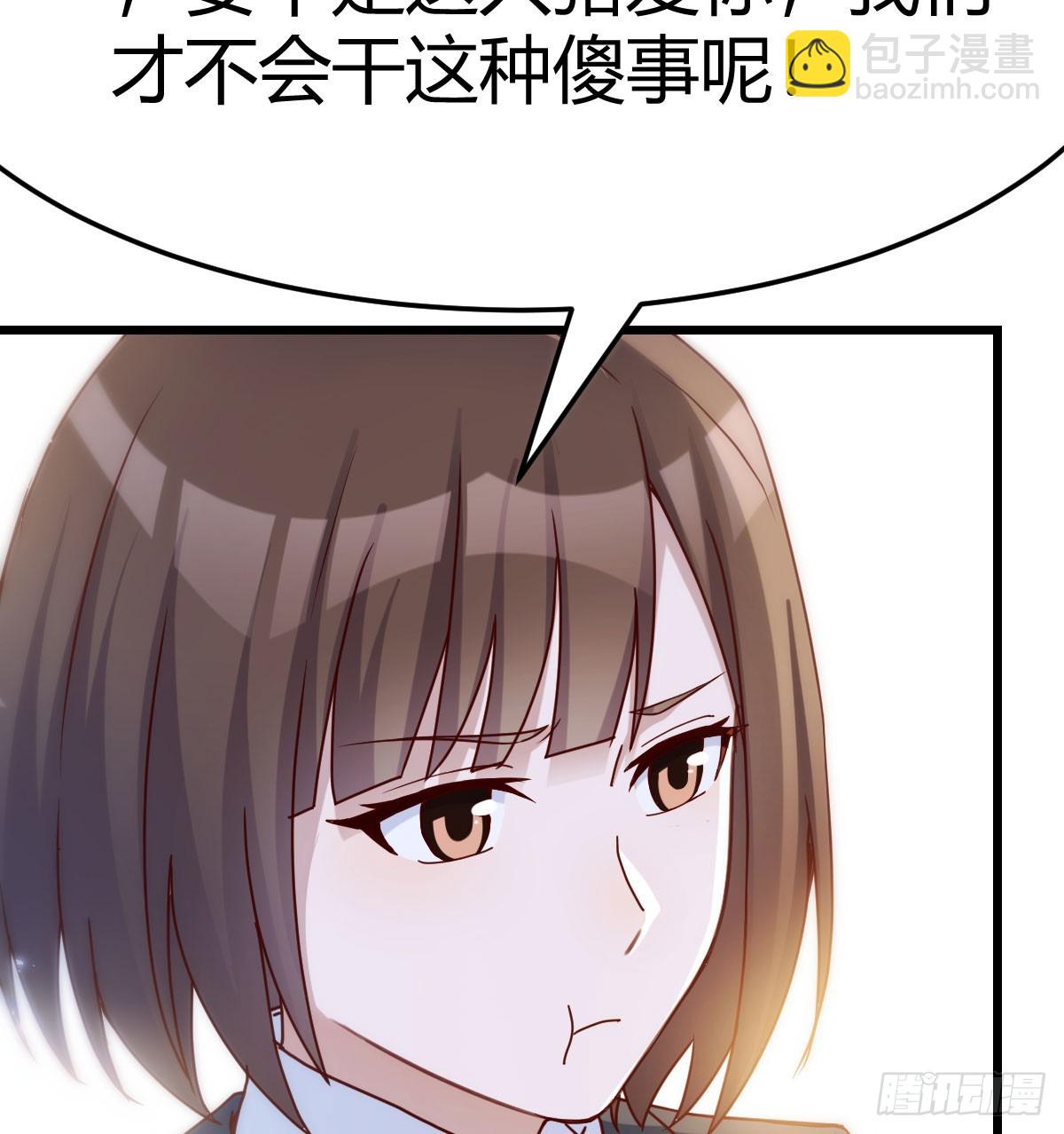 不是在开玩笑74