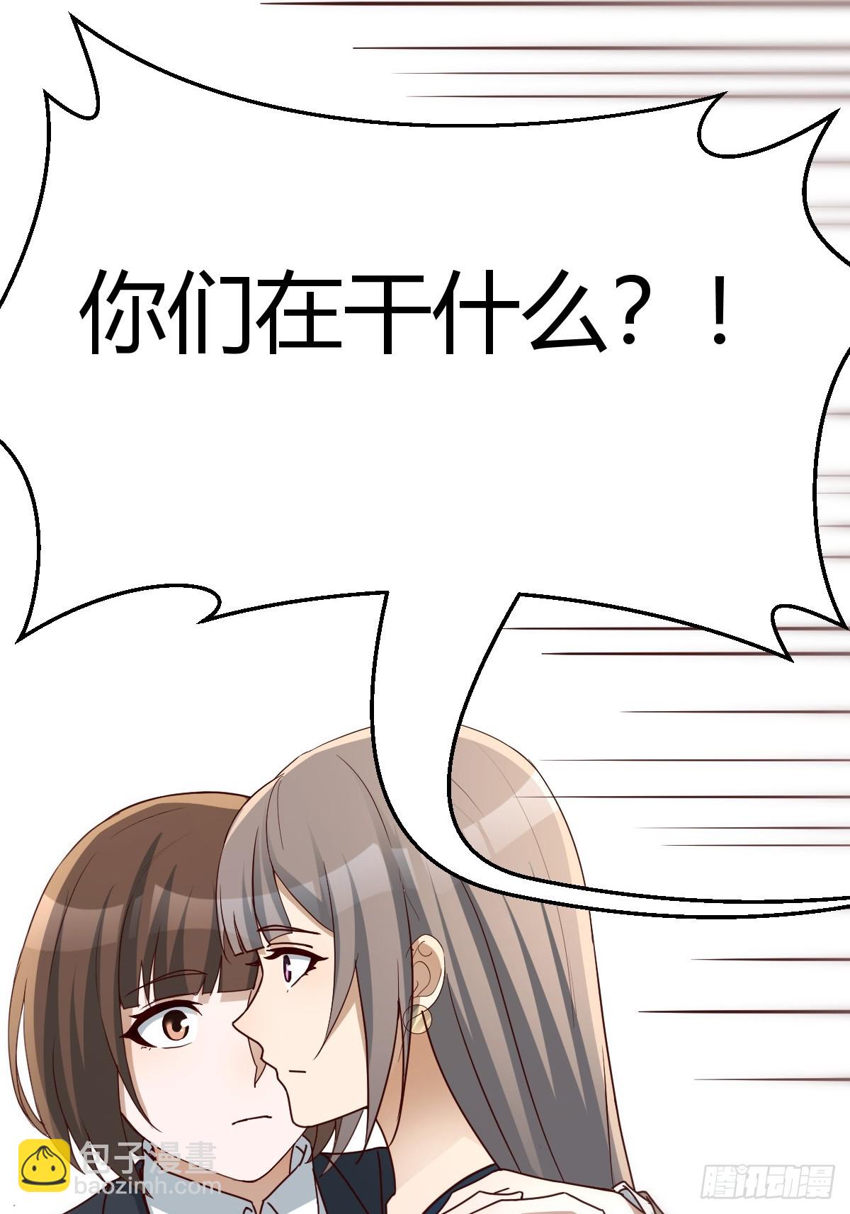 敏慧我爱你11
