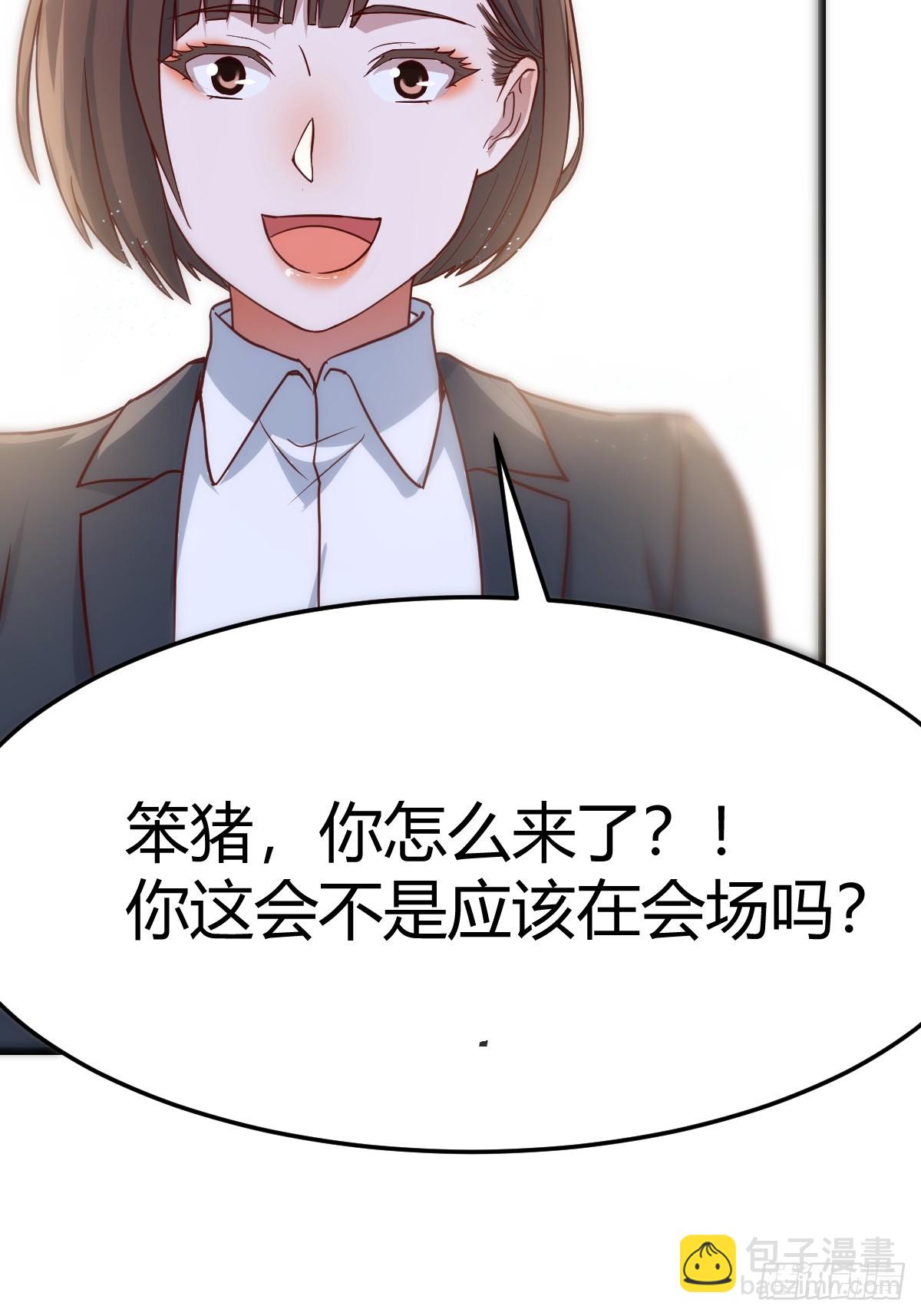 敏慧我爱你18
