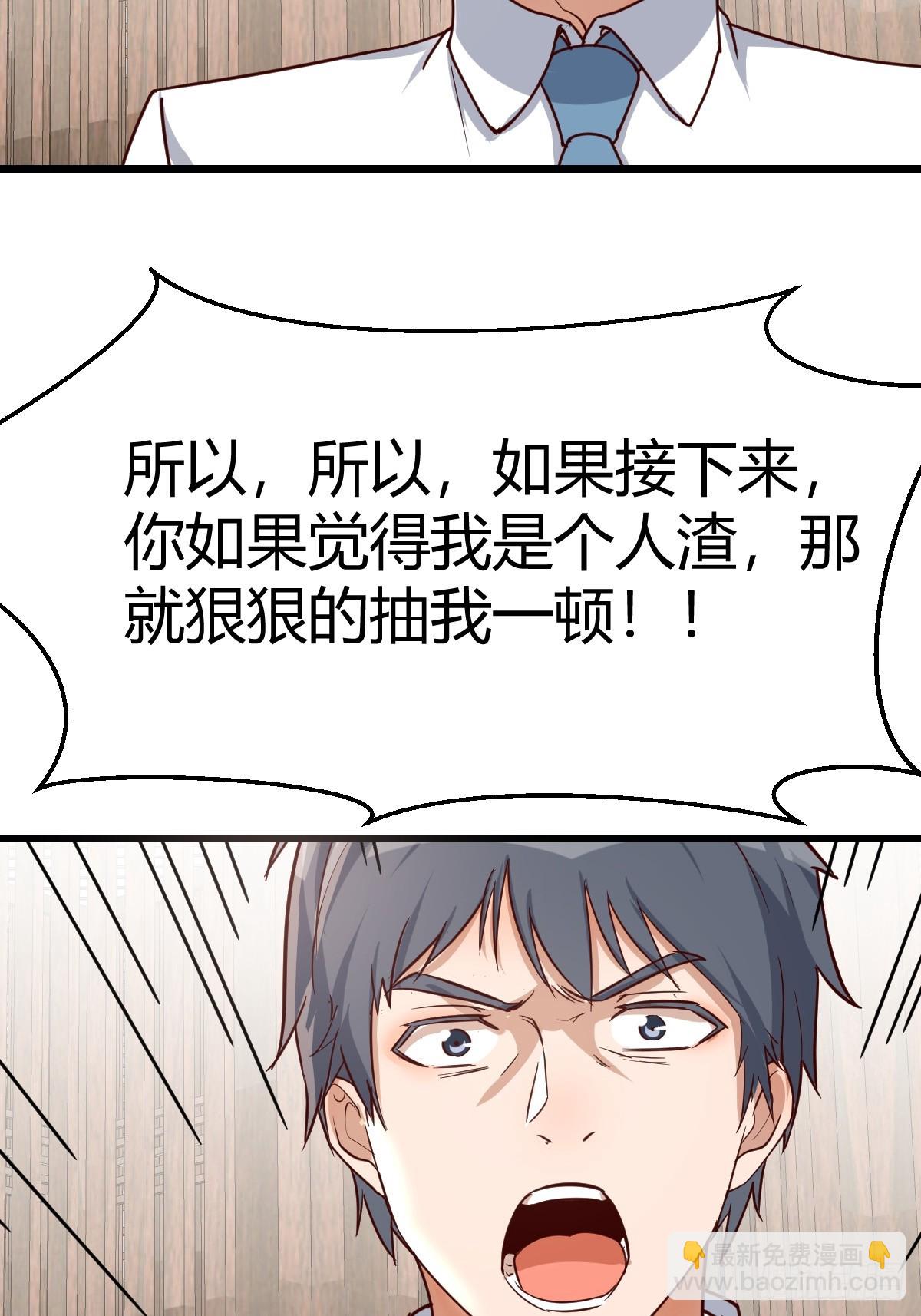 敏慧我爱你44