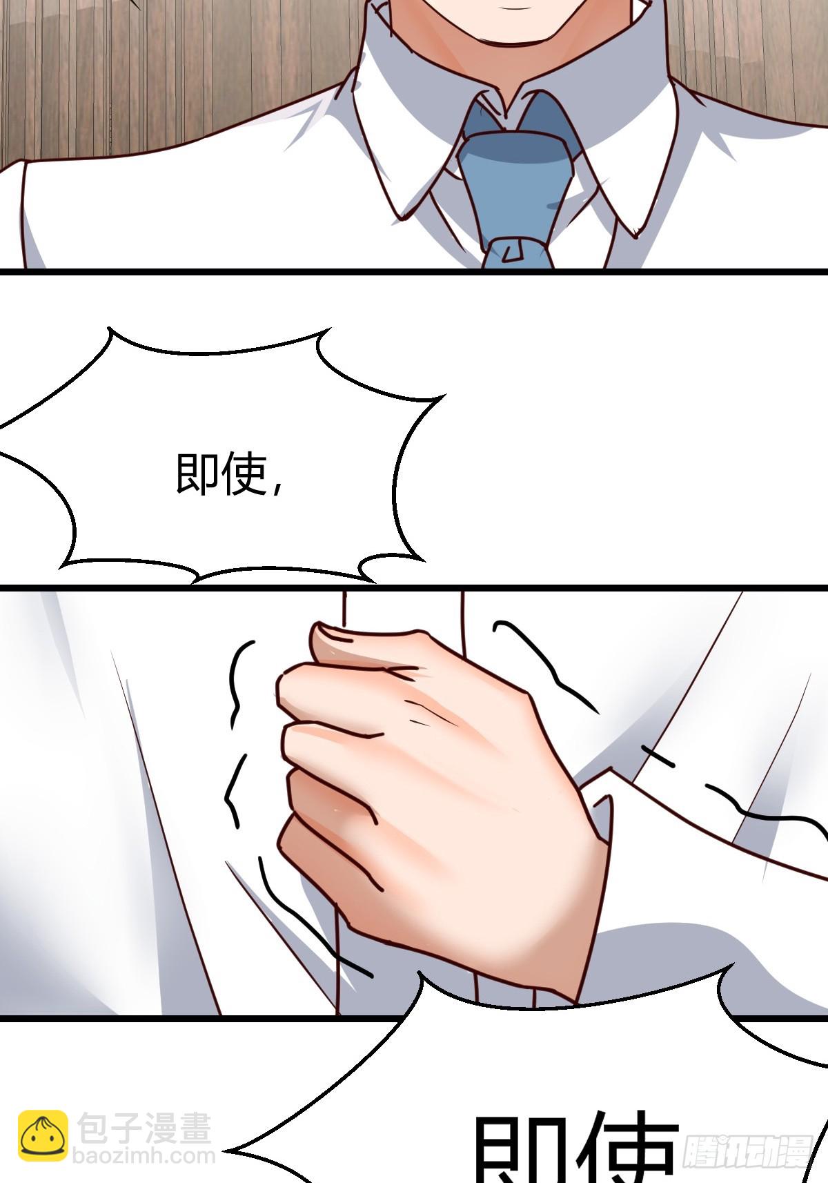 敏慧我爱你45