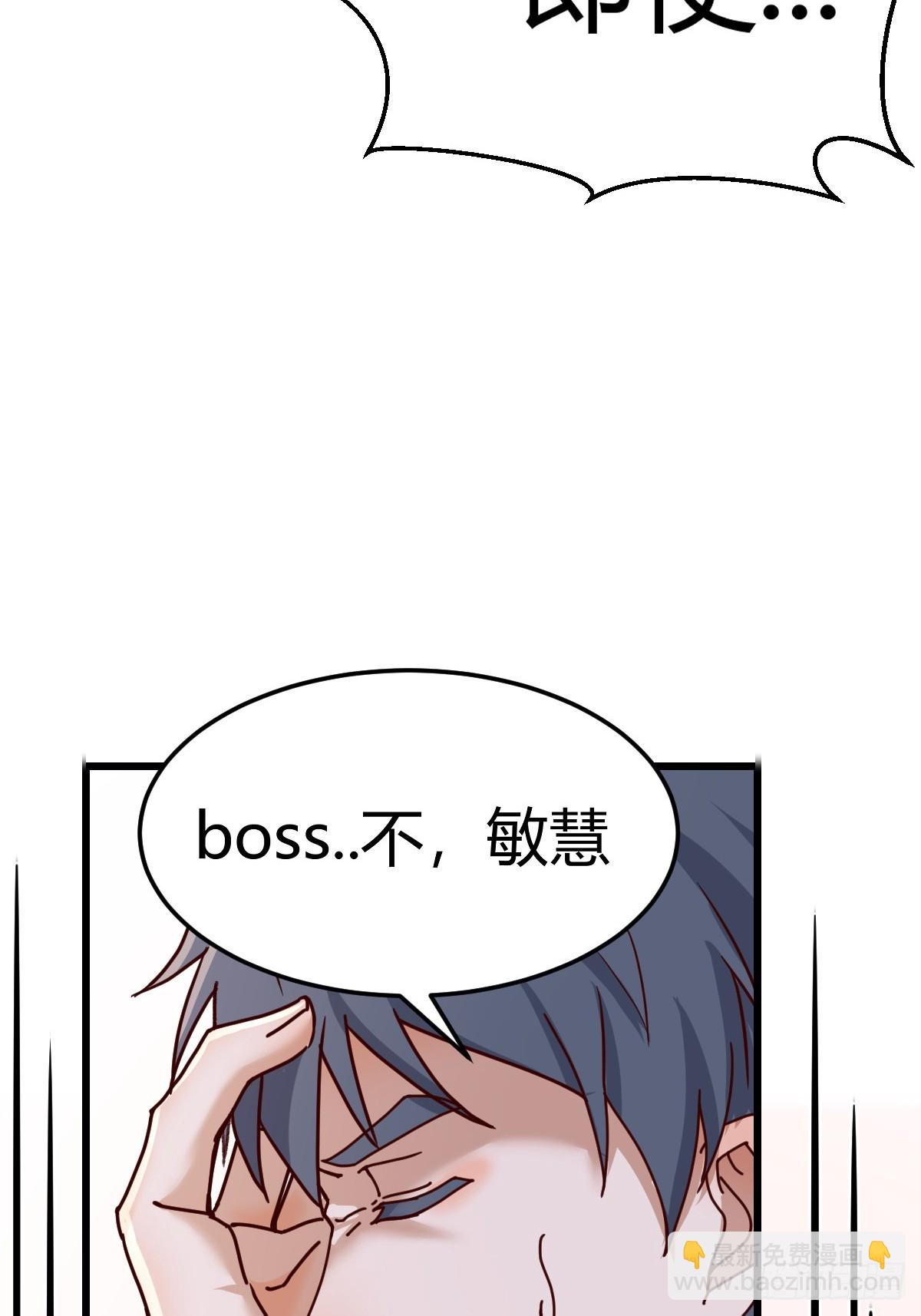 敏慧我爱你46