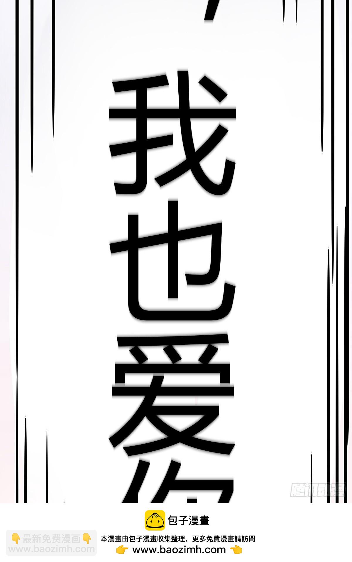 敏慧我爱你49