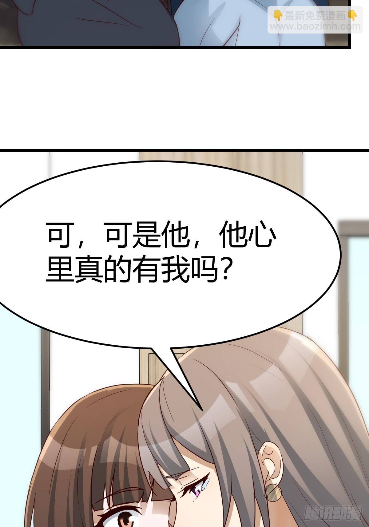 敏慧我爱你5