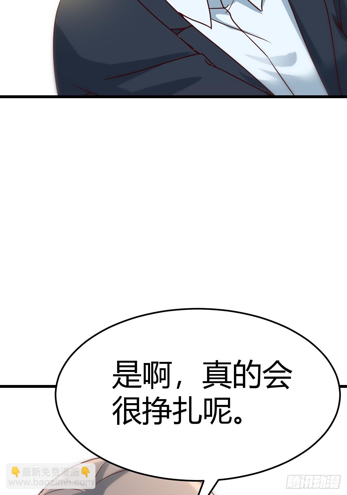 敏慧我爱你8