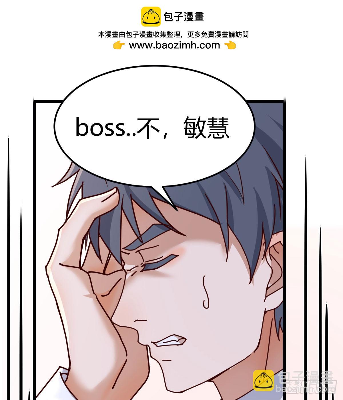 一直在一起1