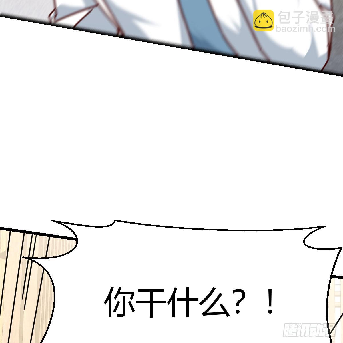 一直在一起13