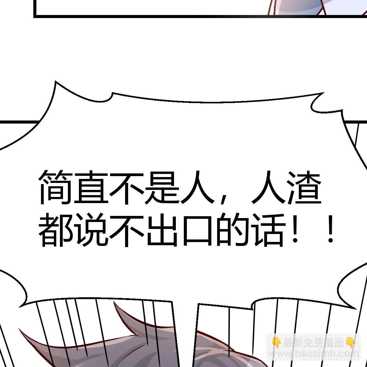 一直在一起17