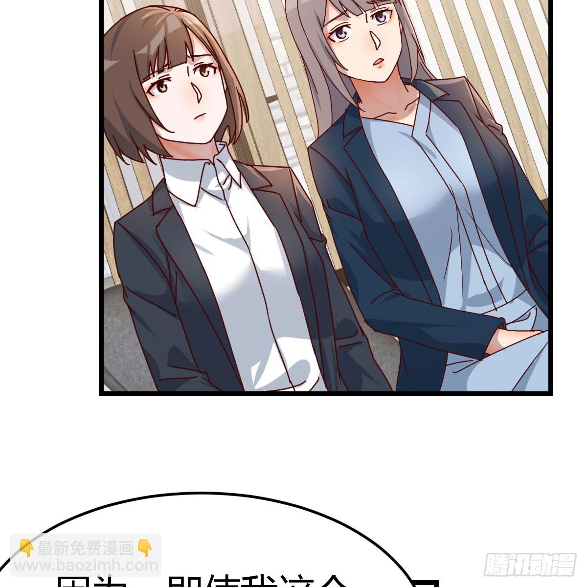 一直在一起20