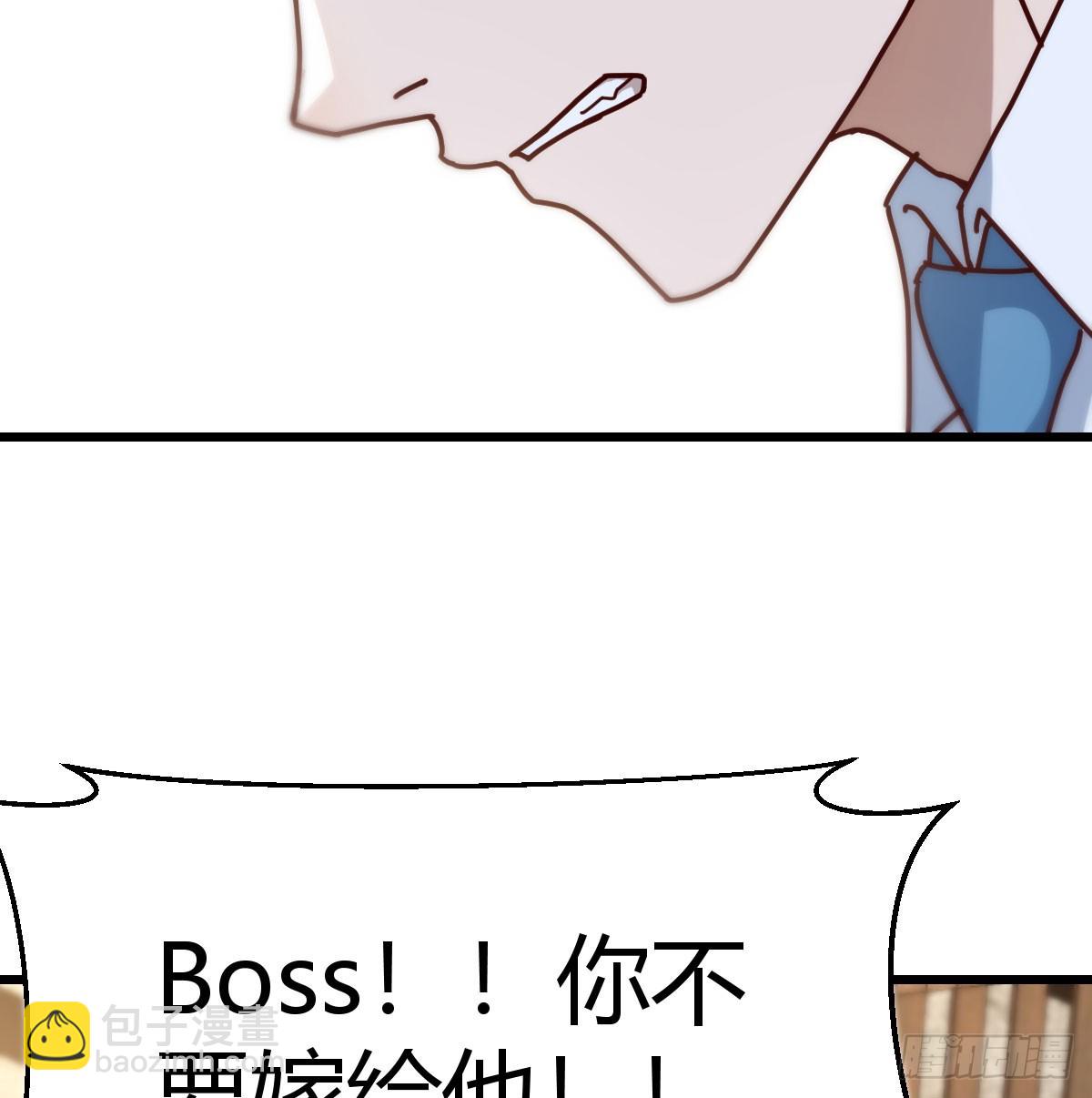 一直在一起29