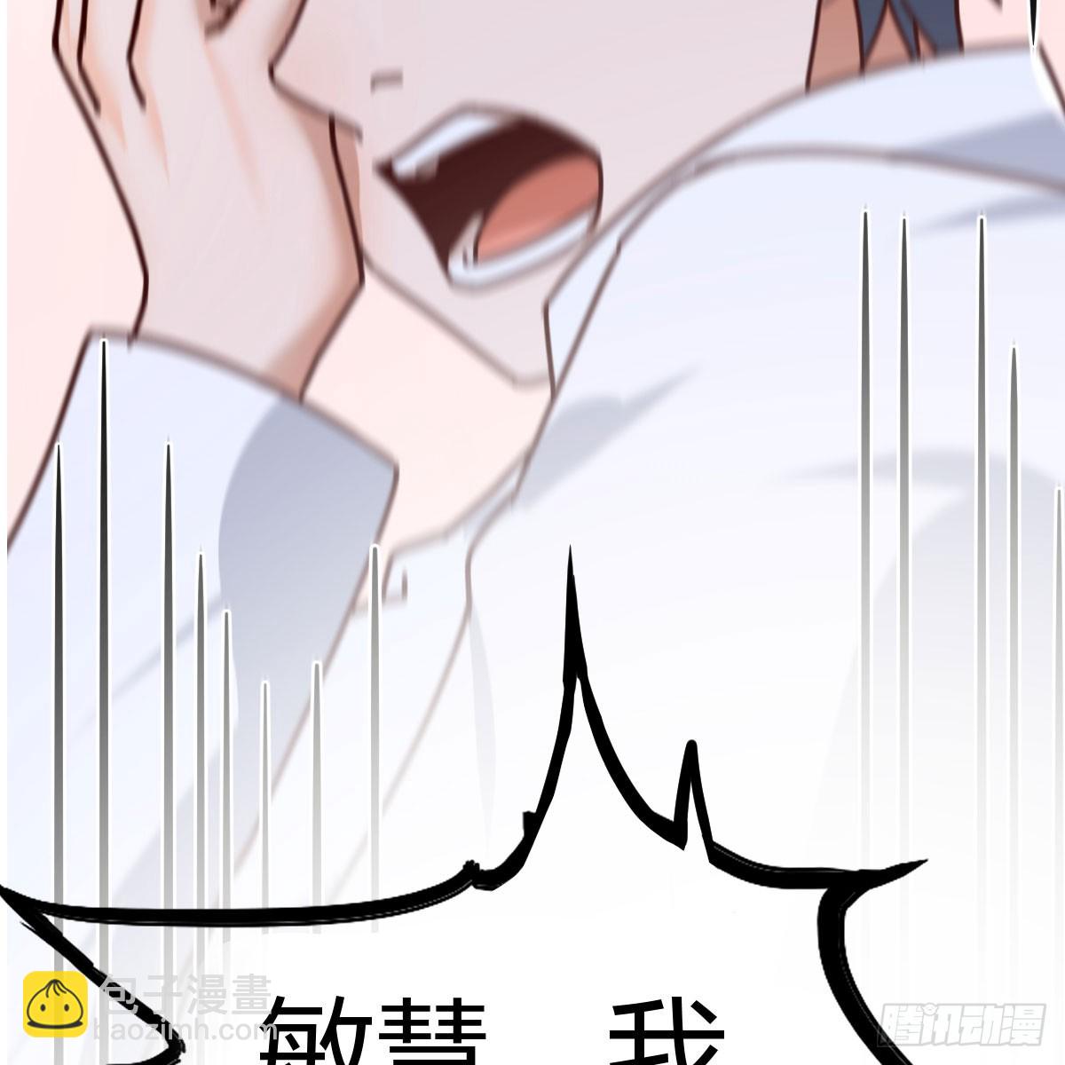 一直在一起3