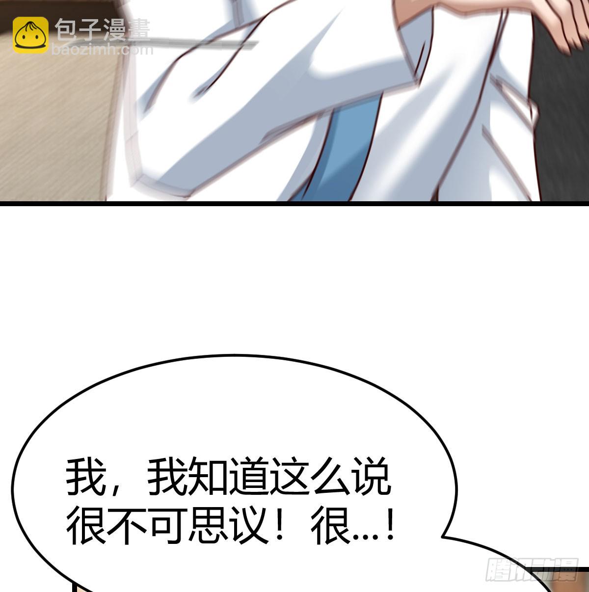 一直在一起33