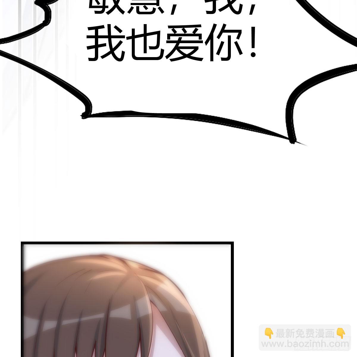 一直在一起4